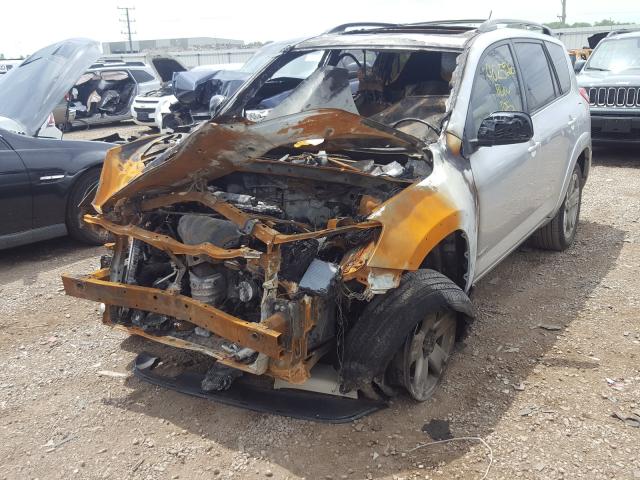 VIN 5J6RM4H46GL042217 2016 Honda CR-V, SE no.2