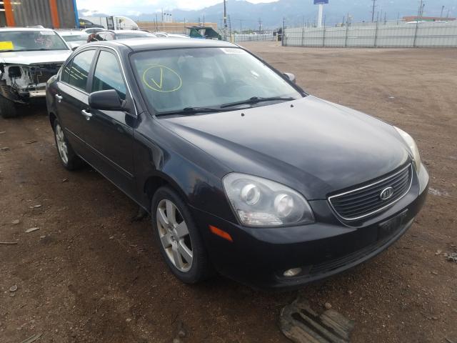 2008 KIA OPTIMA LX