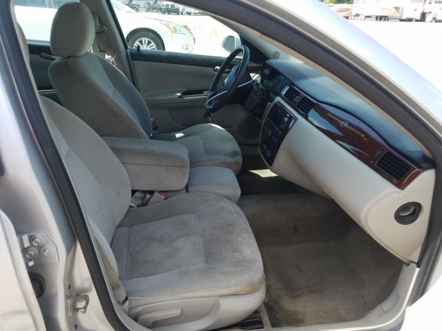 2011 CHEVROLET IMPALA LS 2G1WF5EK8B1105353