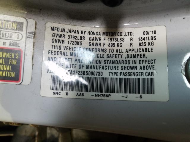 2011 HONDA CIVIC HYBR JHMFA3F23BS000730
