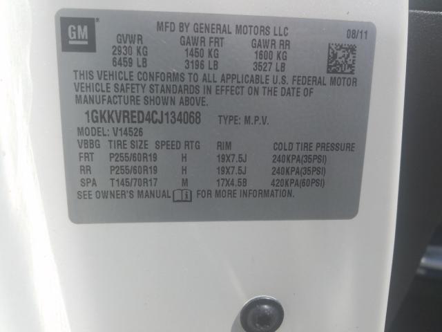 2012 GMC ACADIA SLT 1GKKVRED4CJ134068