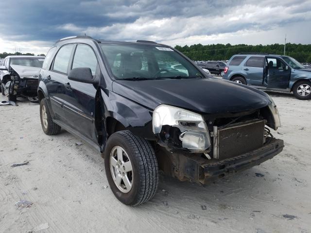 2007 CHEVROLET EQUINOX LS