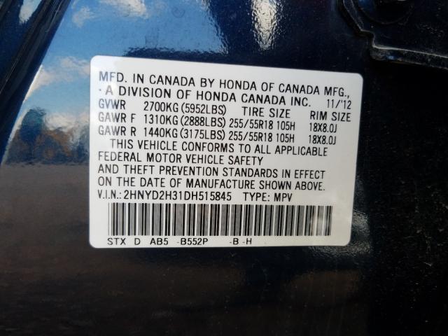 2013 ACURA MDX TECHNO 2HNYD2H31DH515845
