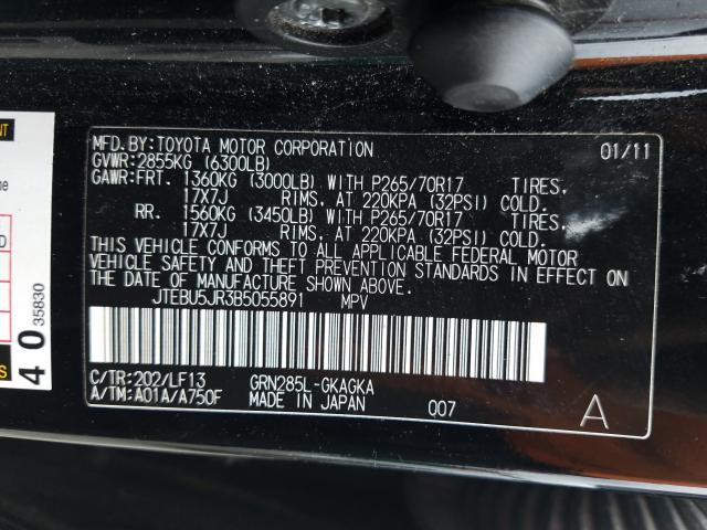 VIN 5TDYK3DC7DS321054 2013 Toyota Sienna, Limited V... no.10