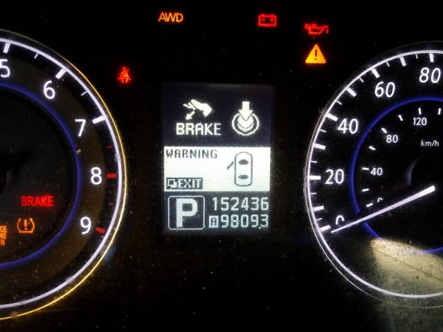 2012 INFINITI G25 JN1DV6AR8CM861185