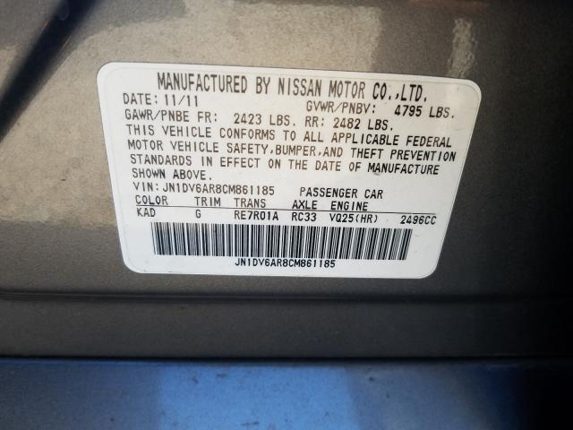 2012 INFINITI G25 JN1DV6AR8CM861185