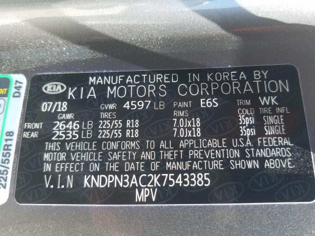 2019 KIA SPORTAGE E - KNDPN3AC2K7543385