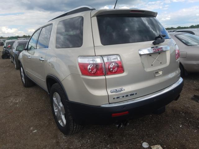 VIN JTDEPRAE2LJ078407 2007 GMC ACADIA SLT no.3