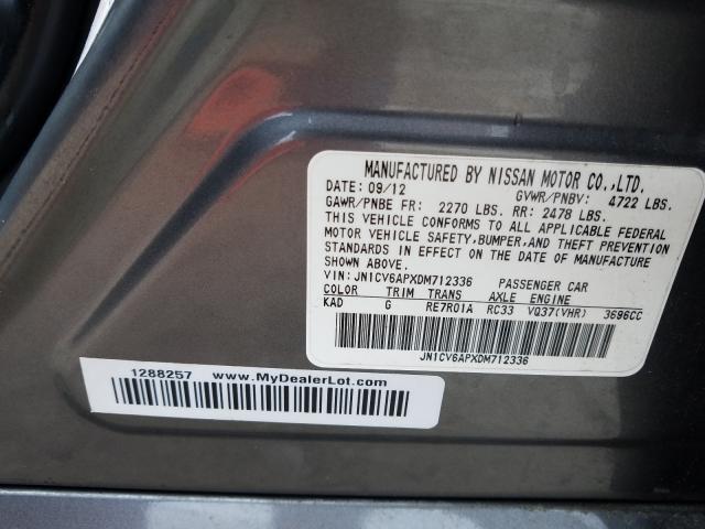 2013 INFINITI G37 BASE JN1CV6APXDM712336
