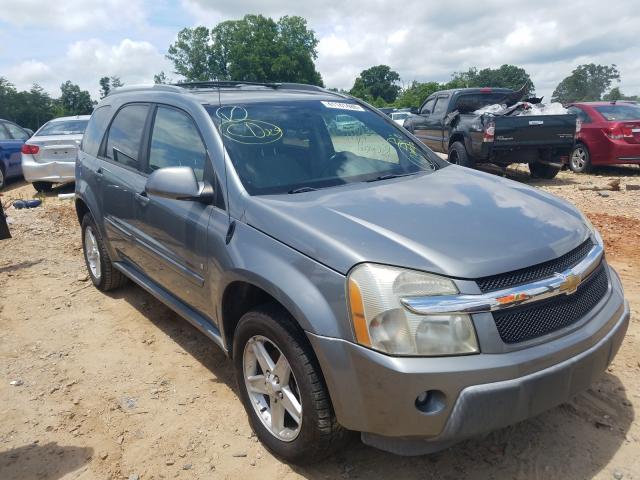 VIN 3CZRU6H53MM732313 2006 CHEVROLET EQUINOX LT no.1