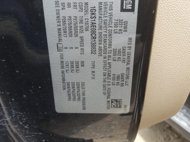 2012 GMC YUKON SLE 1GKS1AE08CR138832