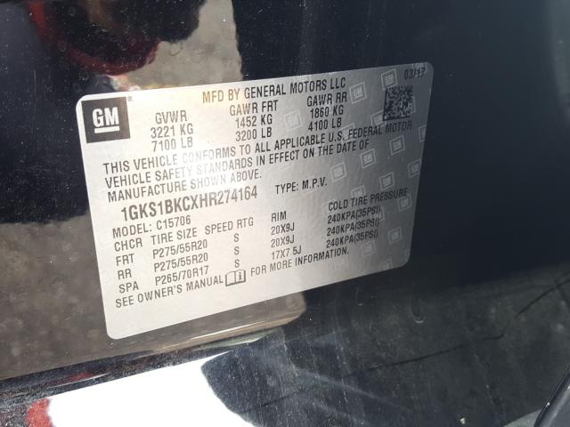 2017 GMC YUKON SLT 1GKS1BKCXHR274164