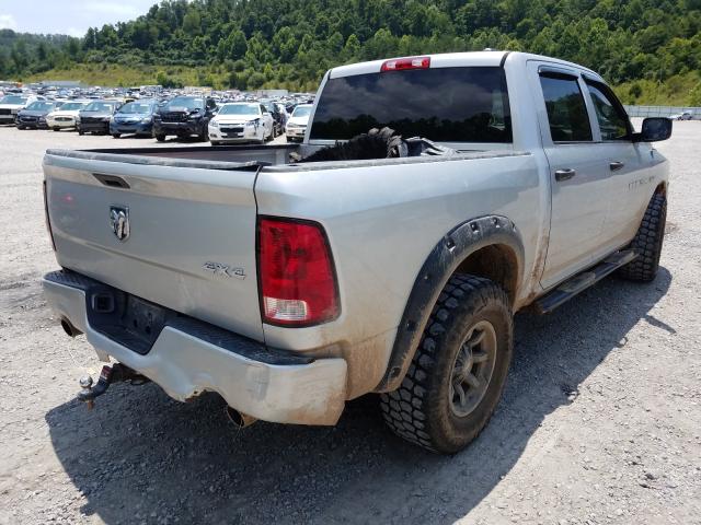 2012 DODGE RAM 1500 S 1C6RD7KT9CS270808