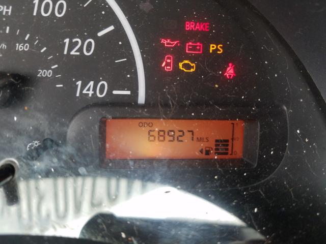 3N1CN7AP0HL902507 NISSAN VERSA 2017