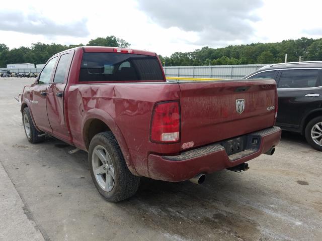 2012 DODGE RAM 1500 S 1C6RD7FT6CS287222