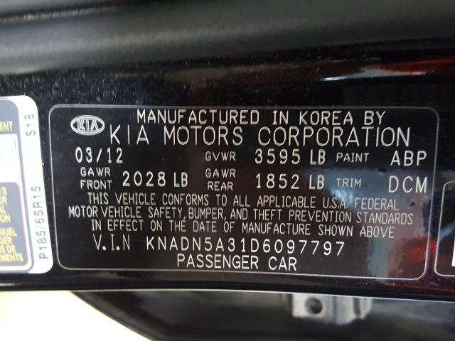 2013 KIA RIO EX KNADN5A31D6097797