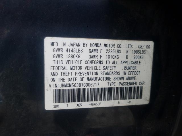 VIN KMHD84LF9HU298551 2007 HONDA ACCORD SE no.10