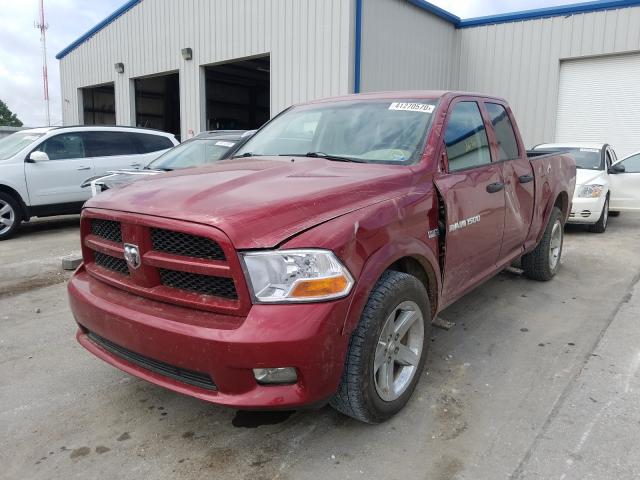 2012 DODGE RAM 1500 S 1C6RD7FT6CS287222
