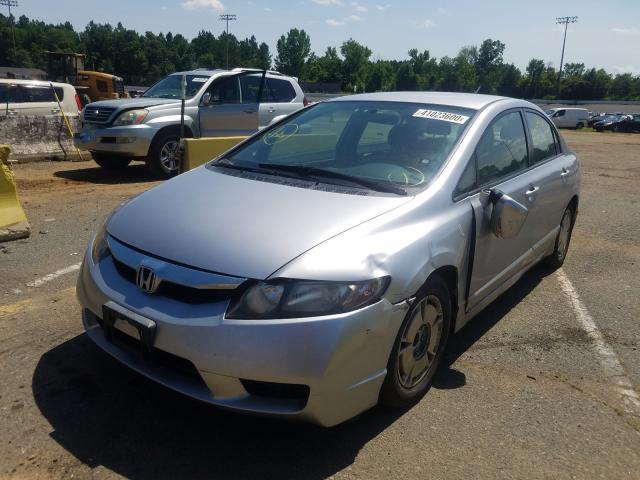 VIN JM3KE2BE1E0377949 2009 HONDA CIVIC HYBR no.2