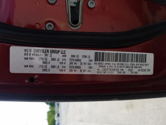 2012 DODGE RAM 1500 S 1C6RD7FT6CS287222
