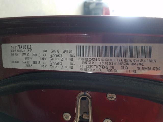 2019 RAM 1500 CLASS 1C6RR7FG8KS543606