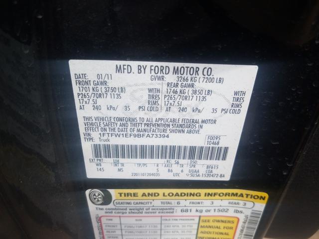 2011 FORD F-150 1FTFW1EF9BFA73394