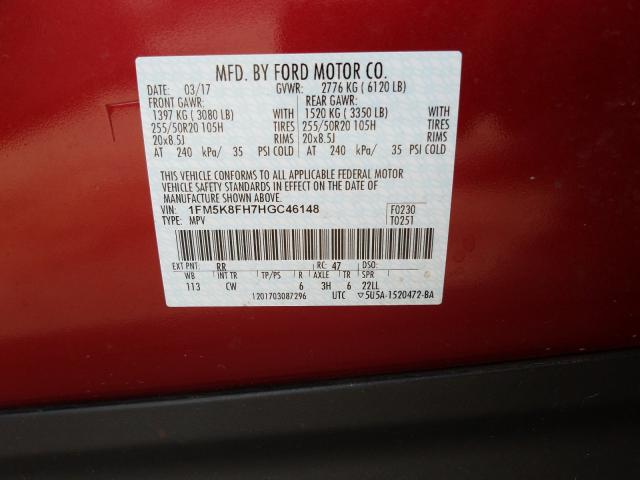 2017 FORD EXPLORER L 1FM5K8FH7HGC46148