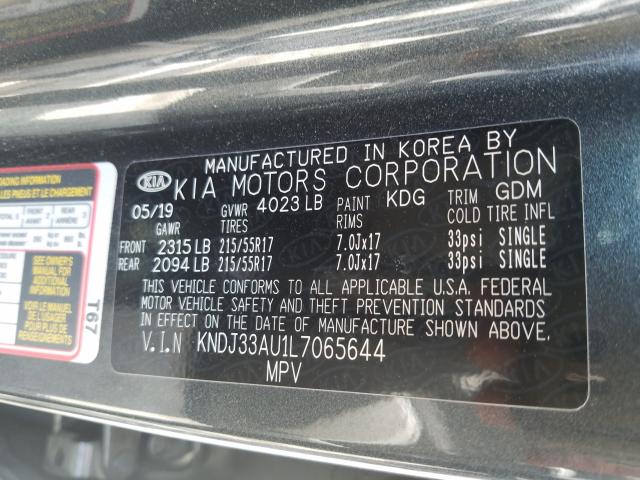 2020 KIA SOUL EX KNDJ33AU1L7065644