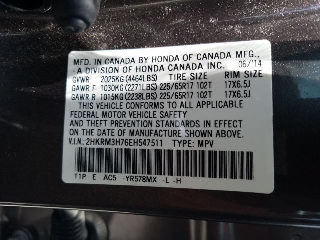 2014 HONDA CR-V EXL, 2HKRM3H76EH547511 - 10