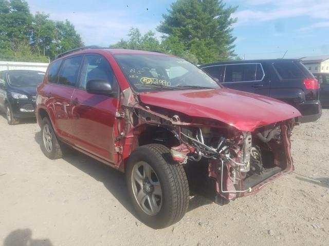 VIN 19XFB2F59FE251456 2011 TOYOTA RAV4 no.1