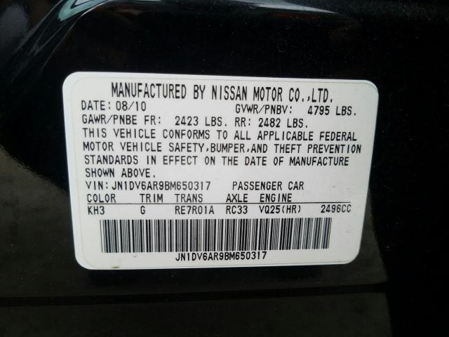2011 INFINITI G25 JN1DV6AR9BM650317