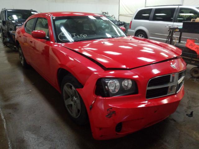 Dodge Charger salvage cars for sale: 2010 Dodge Charger