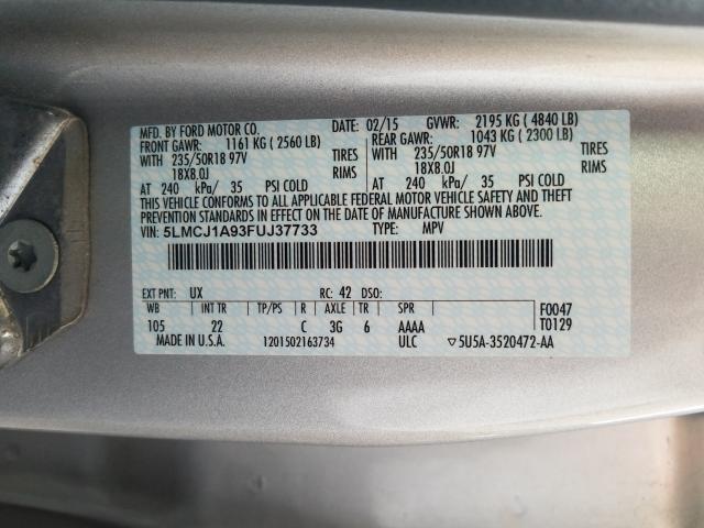 2015 LINCOLN MKC 5LMCJ1A93FUJ37733