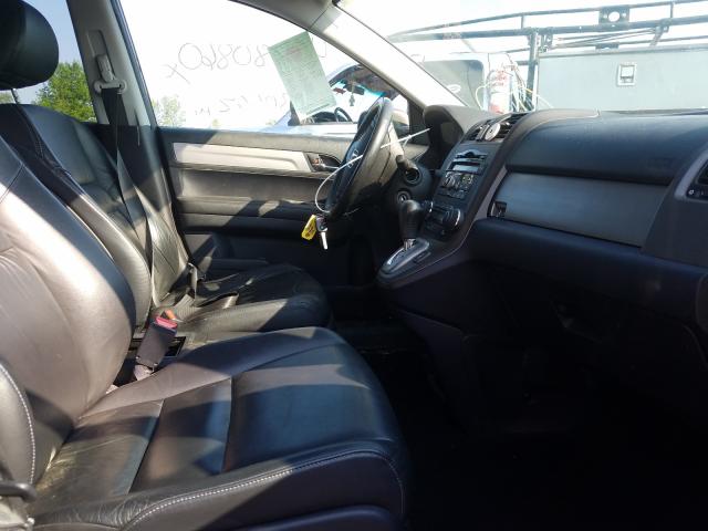 VIN 5N1AZ2AJ3LN129558 2011 HONDA CR-V EXL no.5