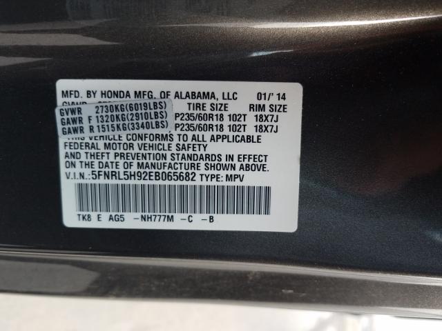 2014 HONDA ODYSSEY TO 5FNRL5H92EB065682