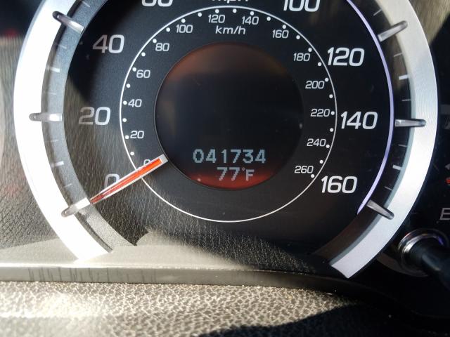 2013 ACURA TSX JH4CU2F47DC005853