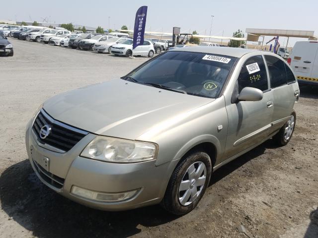 nissan sunny 2008 price