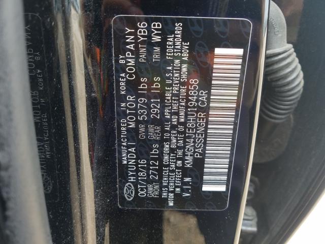 2017 HYUNDAI G80 KMHGN4JE8HU194858