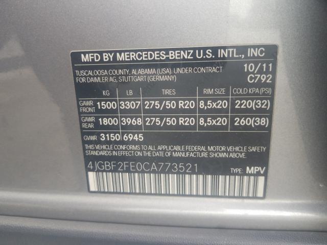 Фото: 4JGBF2FE0CA773521 - 10