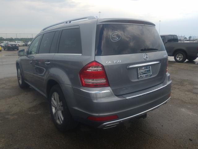 Фото: 4JGBF2FE0CA773521 - 3