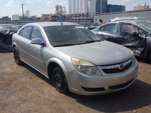 2007 Saturn Aura