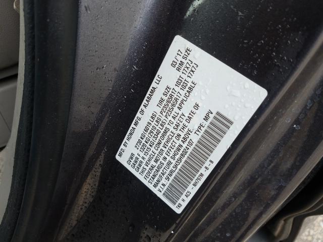2017 HONDA ODYSSEY SE 5FNRL5H35HB024107
