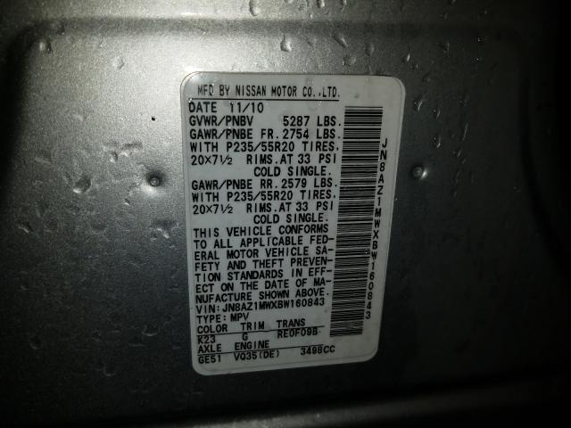 2011 NISSAN MURANO S JN8AZ1MWXBW160843