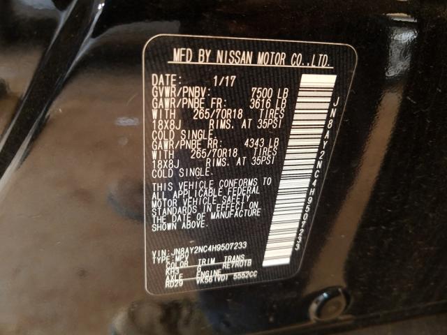 2017 NISSAN ARMADA SV JN8AY2NC4H9507233