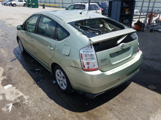 VIN 55SWF4KB5FU084520 2007 TOYOTA PRIUS no.3