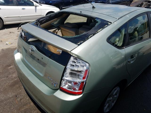 VIN 55SWF4KB5FU084520 2007 TOYOTA PRIUS no.9