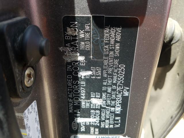 2014 KIA SPORTAGE B KNDPB3AC7E7550250