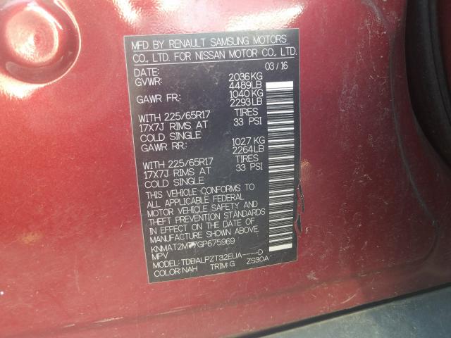 2016 NISSAN ROGUE S KNMAT2MT7GP675969