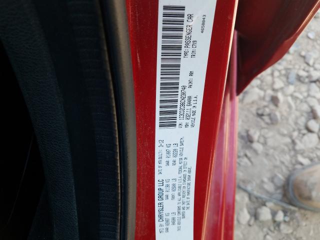 2012 DODGE AVENGER SX 1C3CDZCB6CN230740