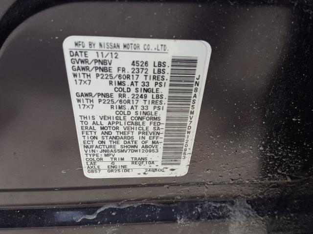 2013 NISSAN ROGUE S JN8AS5MV7DW120953